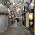 IMG_9530